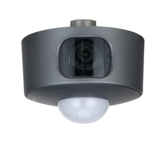 Камера DAHUA DHI-ITC314-PH3A-F2-PON