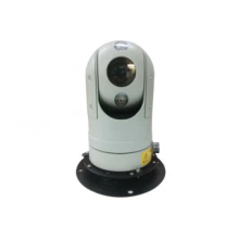 Камера DAHUA DHI-MPTZ1100-2030RA-NT