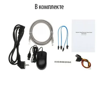 IP-видеорегистратор DAHUA DHI-NVR4232-16P-4KS2 DHI-NVR4232-16P-4KS2 IP-видеорегистратор DAHUA DHI-NVR4232-16P-4KS2 DHI-NVR4232-16P-4KS2