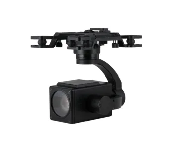 Камера DAHUA DHI-UAV-GA-V-2045U