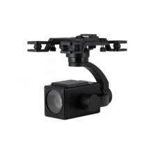 Камера DAHUA DHI-UAV-GA-V-2045U