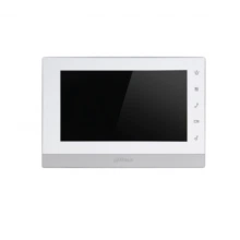 Домофон DAHUA DHI-VTH5222CH