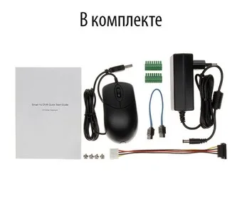 Видеорегистратор DAHUA DHI-XVR5104HE-S2 DHI-XVR5104HE-S2 Видеорегистратор DAHUA DHI-XVR5104HE-S2 DHI-XVR5104HE-S2