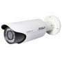 IP-камера DAHUA IPC-HFW5300C