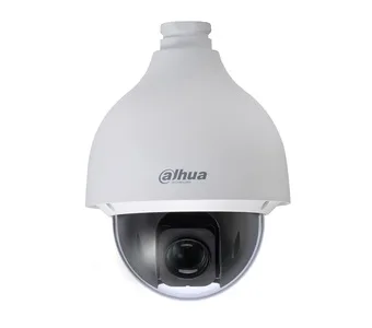Видеокамера DAHUA SD50220I-HC