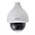 IP-камера DAHUA SD50220S-HN IP-камера DAHUA SD50220S-HN