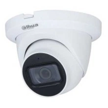 Dahua DH-HAC-HDW1200TLMQP-A-0280B-S5