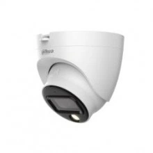 Dahua DH-HAC-HDW1239TLQP-A-LED-0360B-S2