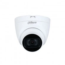 Dahua DH-HAC-HDW1500TRQP-A-0280B-S2