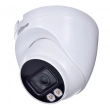 Dahua DH-HAC-HDW1509TP-IL-A-0360B-S2