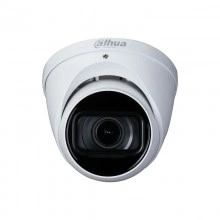 Dahua DH-HAC-HDW1801TP-Z-A-S2
