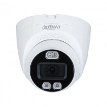 Dahua DH-HAC-ME1509TQP-A-PV-0280B-S2