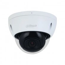 Dahua DH-IPC-HDBW2841EP-S-0280B