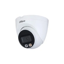 Dahua DH-IPC-HDW2849TP-S-IL-0360B
