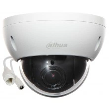 Dahua DH-SD22204DB-GNY-W