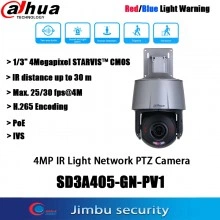 Dahua DH-SD3A405-GN-PV1