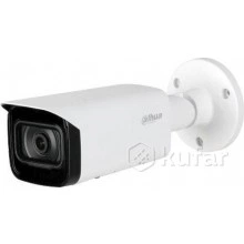 DH-IPC-HFW2831TP-AS-0600B