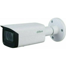 DAHUA DH-IPC-HFW3241TP-ZAS IP-камера уличная