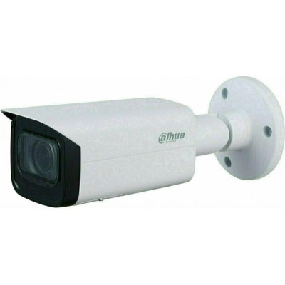 DAHUA DH-IPC-HFW3241TP-ZAS IP-камера уличная