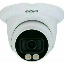 DAHUA DH-IPC-HDW5449TMP-SE-LED-0280B Купольная IP-камера