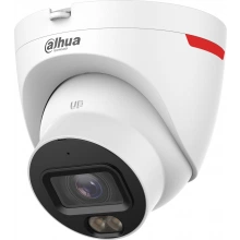 DAHUA DH-IPC-HDW2249TP-S-LED-0280B-PRO Купольная IP-камера