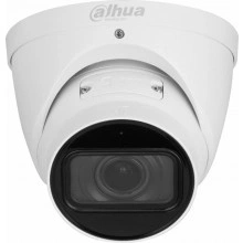 DAHUA DH-IPC-HDW2841TP-ZS Купольная IP-камера