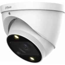 DAHUA DH-HAC-HDW1239TP-Z-A-LED-S3 Видеокамера AHD/TVI/CVI/CVBS