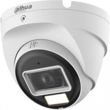 DAHUA DH-HAC-T2A51P-U-IL-0360B-S2 Видеокамера AHD/TVI/CVI/CVBS